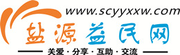 柳州浩鑫益民网